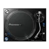Imagen ilustrativa del producto disponible para alquiler: equipos de sonido, iluminación o accesorios para DJs